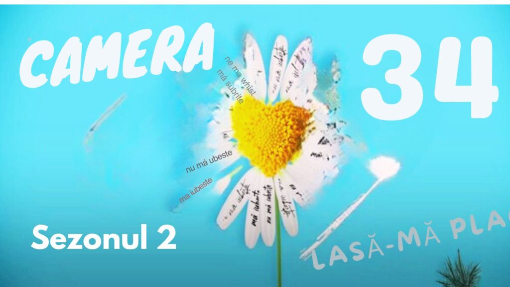 Lasa-ma, imi place! Camera 609 S1.E34 ∙ Targul se face cu bani si nunta cu lautari